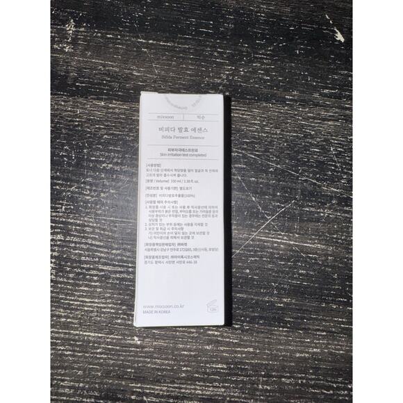 Mixsoon Bifida Ferment Essence 100ml Korean Anti-Aging Hydrating Serum Ex 11/26 - Picture 3 of 6